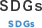 SDGs