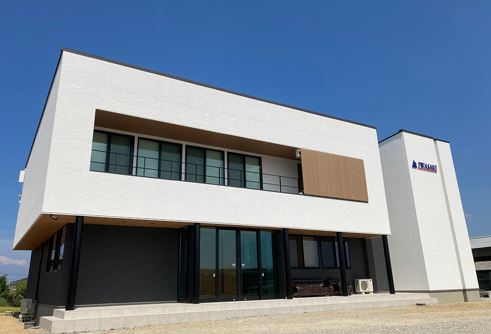 岩崎建設　丸亀本社外観